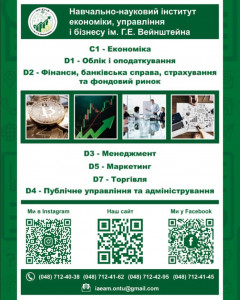 v24022025