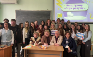 Знімок екрана 2026-04-10 121641