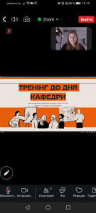 зображення_viber_2026-04-08_22-21-19-822